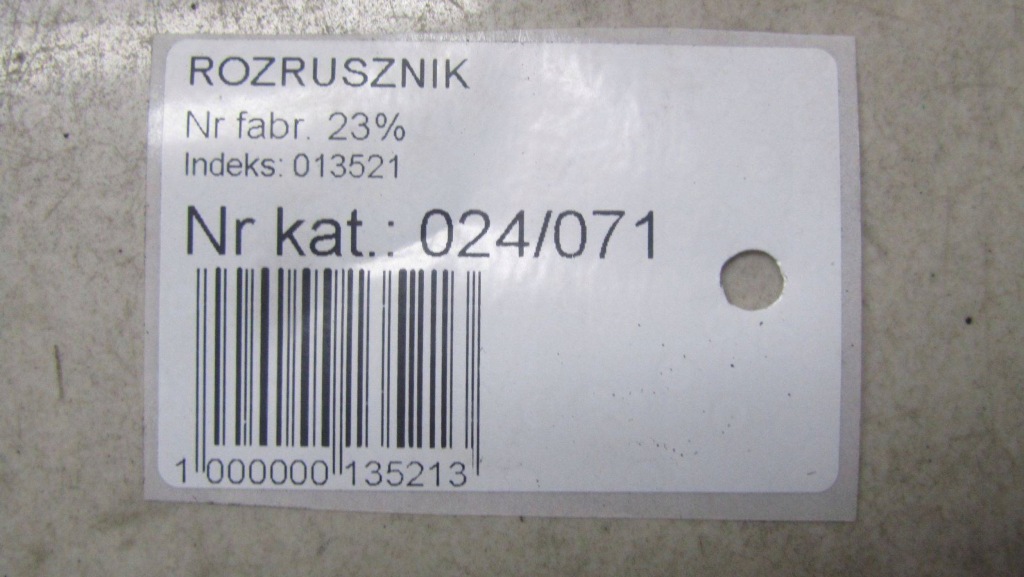 Citroen c3 aircross 1.5 стартер 9832577880 17- Недорого