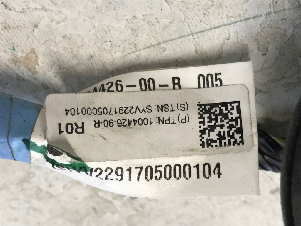 фото №6, Електропроводка джгут двері задня права tesla model s