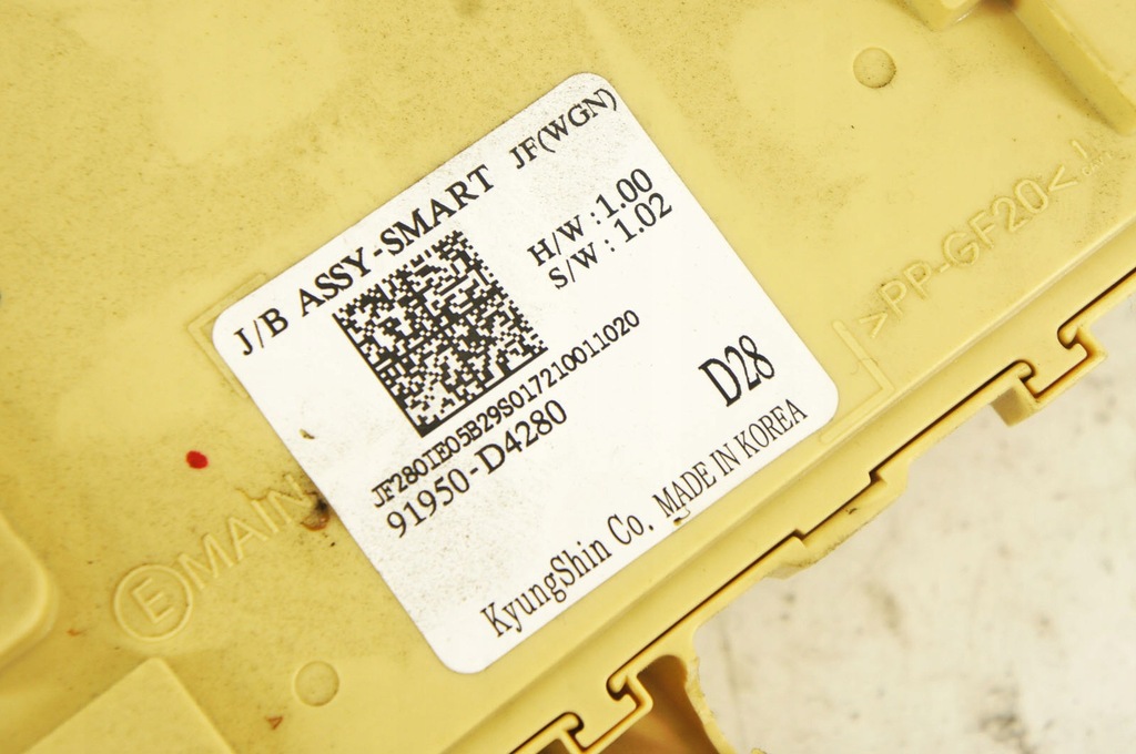 фото №6, Re258 kia optima iv jf коробка запобіжників 91950-d4280