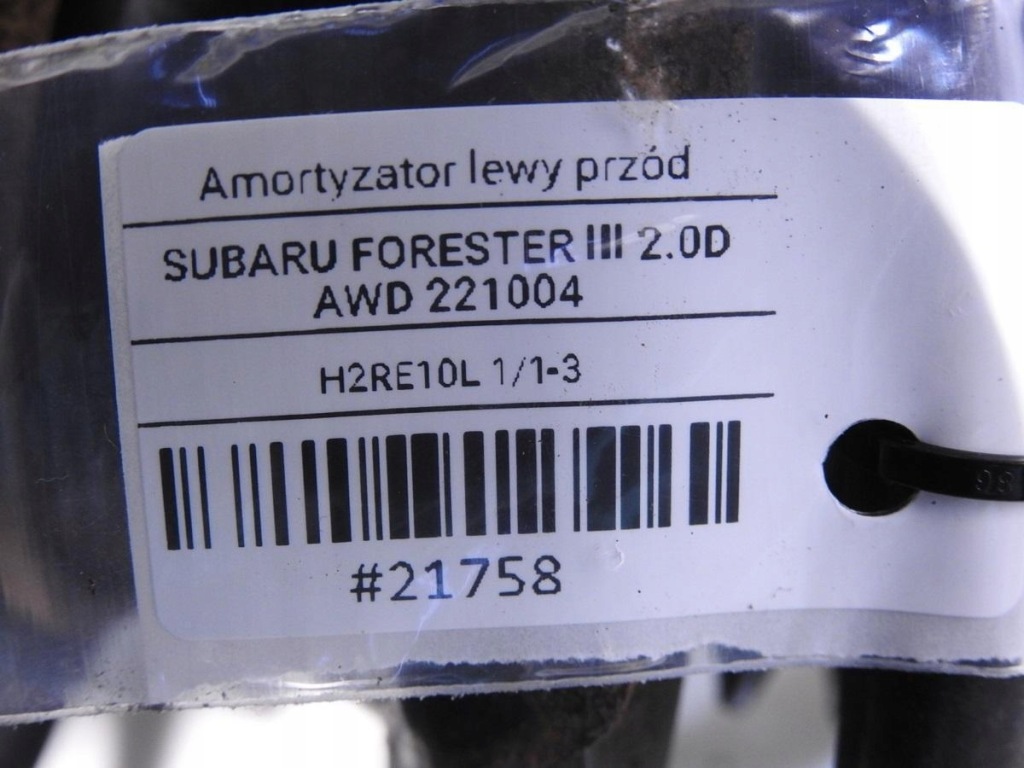 фото №8, Амортизатор пружина лівий перед forester iii 2.0 d