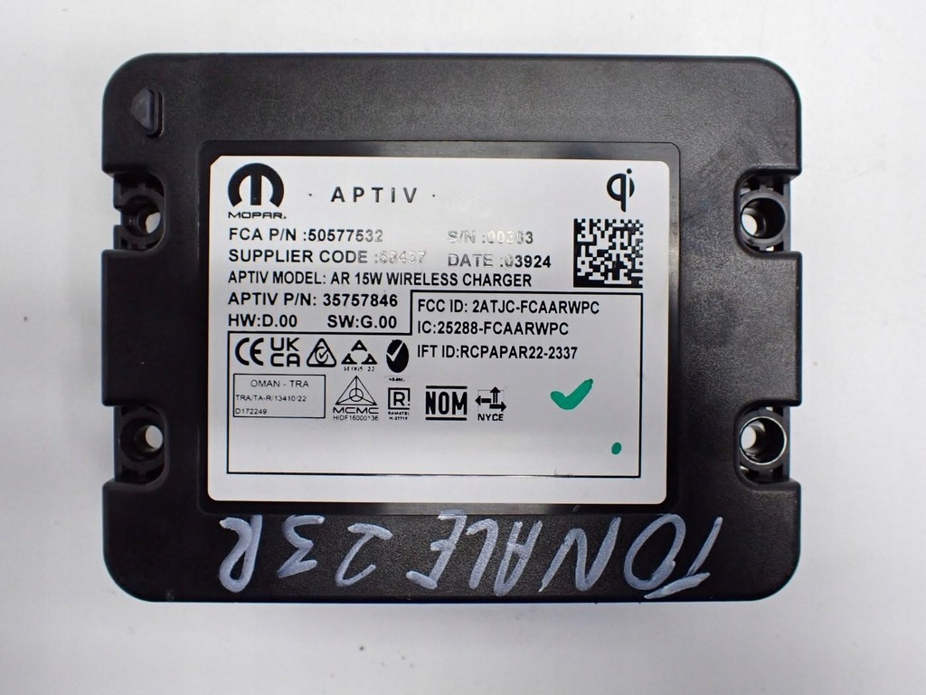 фото №1, Модуль блок управления зарядное устройство 50577532 alfa romeo tonale 24r