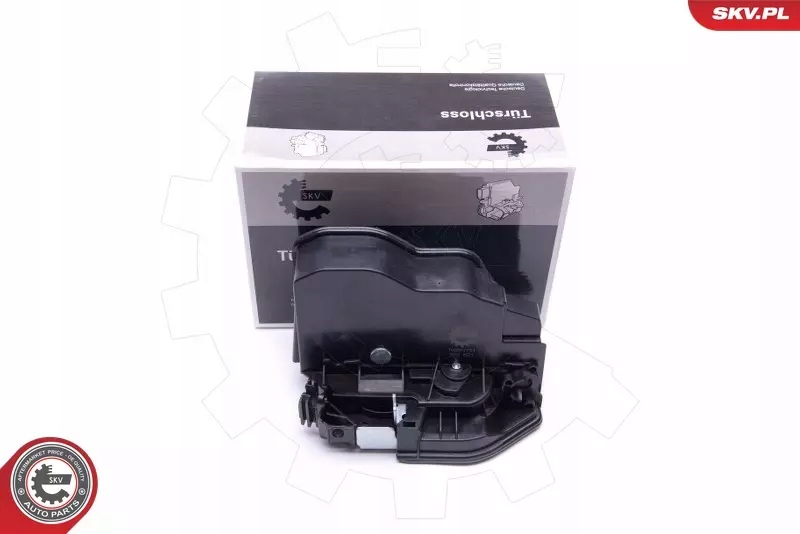 фото №1, Esen skv 16skv751 замок дверь