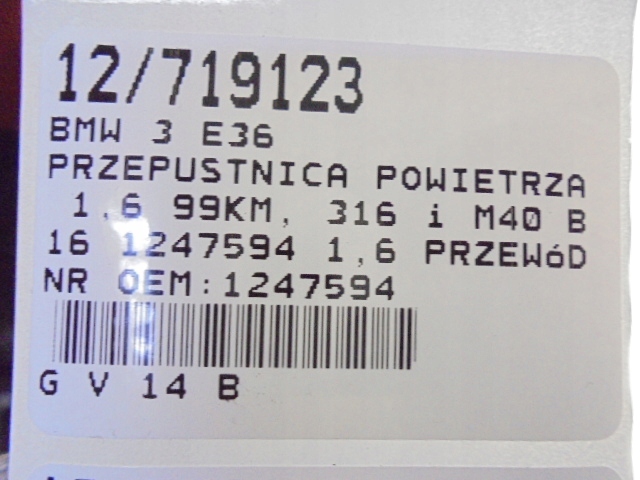 фото №11, Bmw 3 e36 дросельна заслінка повітря 1247594 1,6