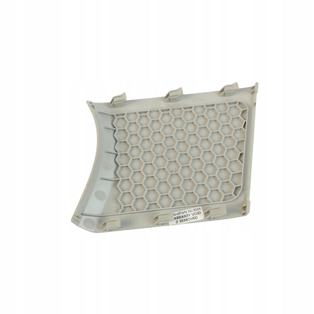 Land rover discovery l550 захист сидіння передній бічна права lr058737 Оригінал