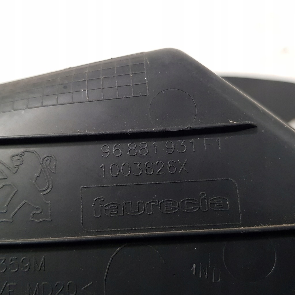 фото №3, Заглушка туннель peugeot 508 rxh