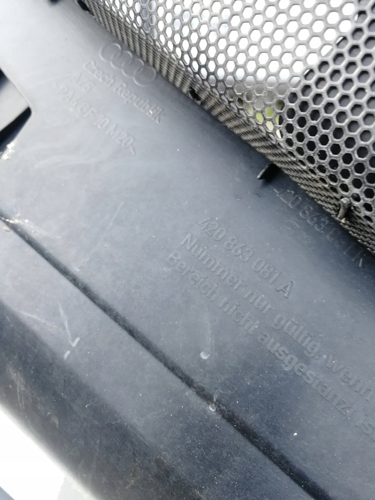 фото №3, Audi r8 4.2 fsi 06- накладка захист відсік kompl