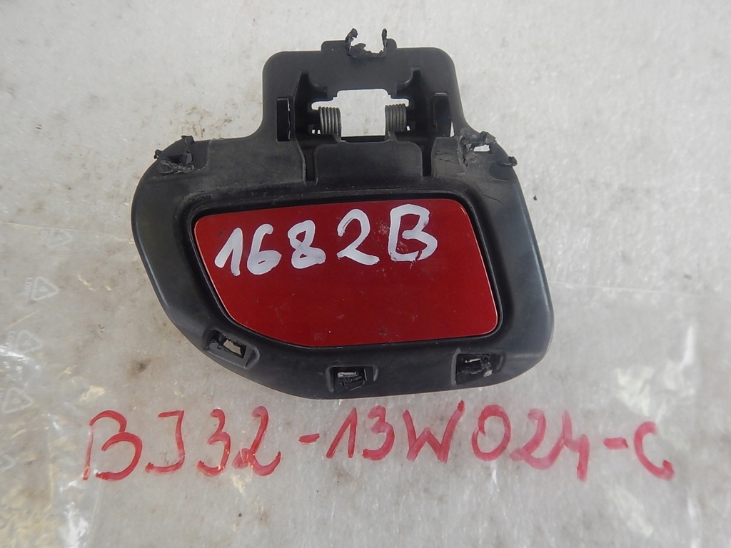 фото №11, Range rover evoque левая заглушка распылителя