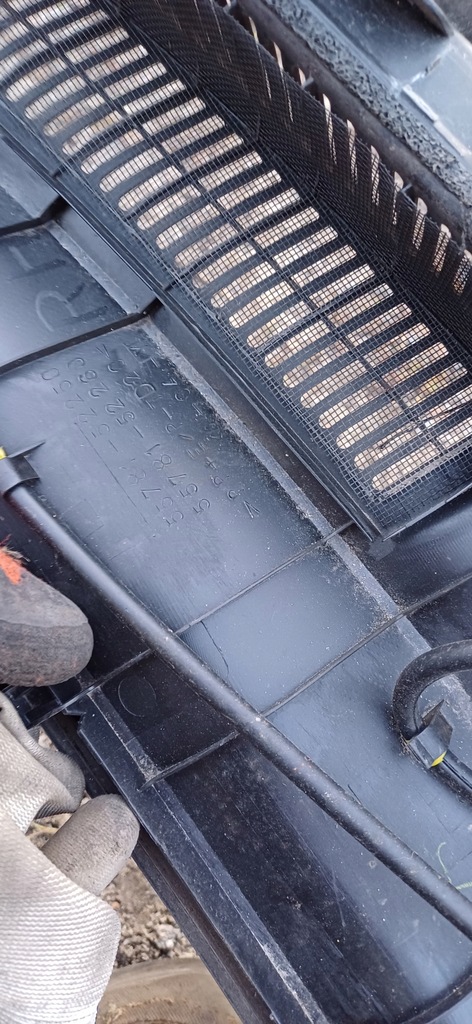 фото №5, Toyota yaris ii жабо пластик захист 55708-52050