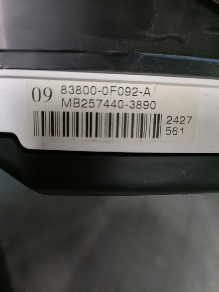 фото №5, Лічильник прилади toyota corolla verso ii 2.2 d4d 838000f092a