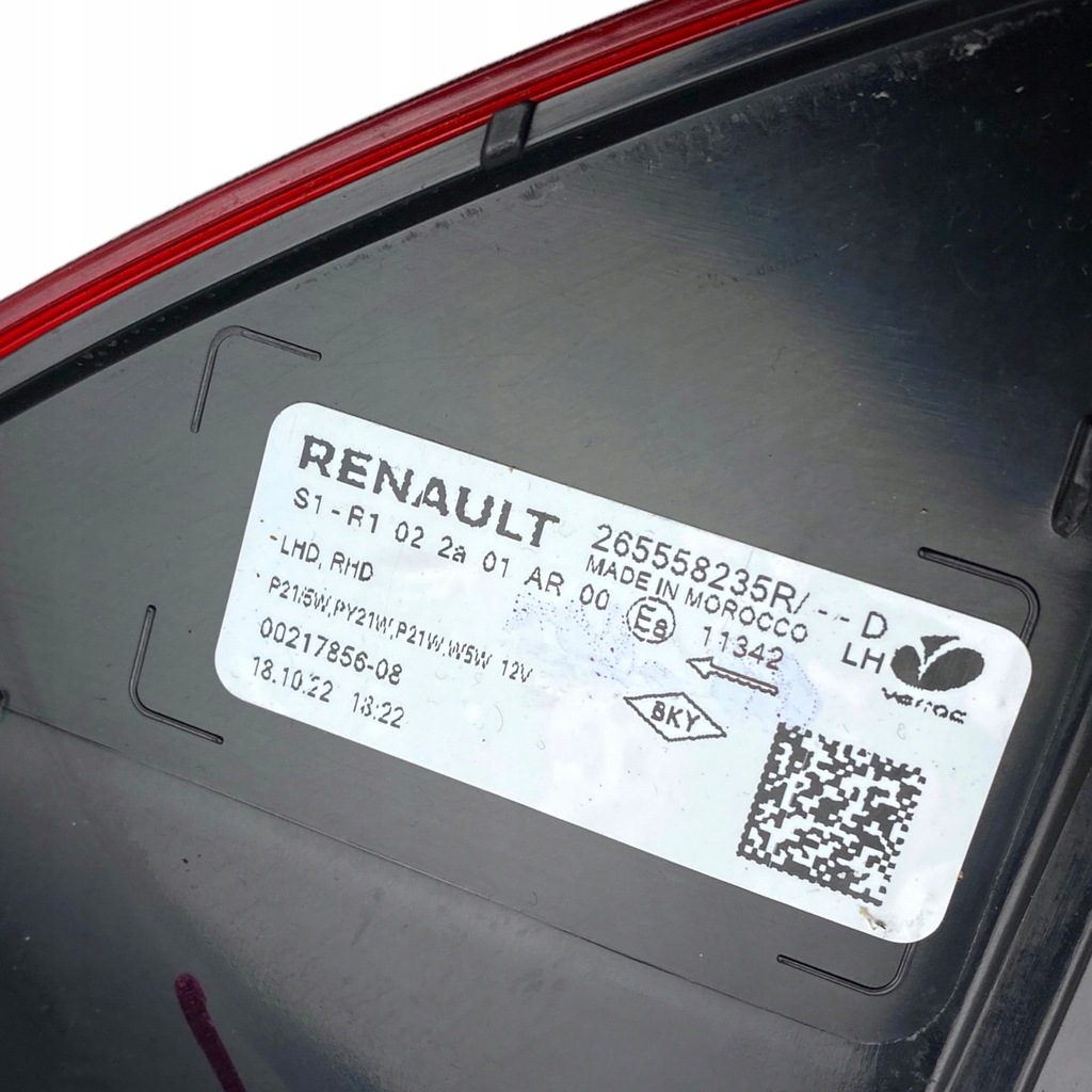 фото №16, Лампа задня ліва dacia sandero iii 265558235r