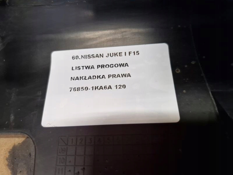 фото №13, Nissan juke 1 i f15 молдинг поріг права накладка na поріг правий 76850-1ka6a