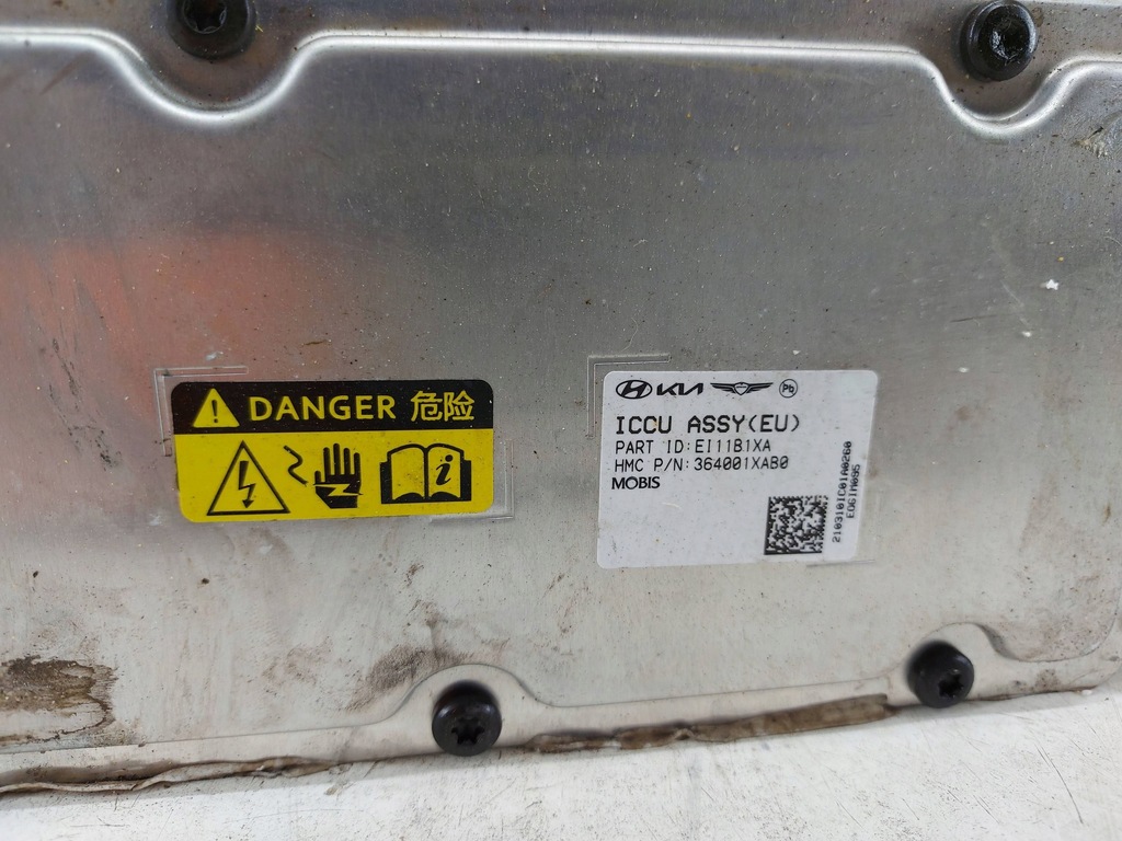 фото №5, Hyundai ioniq 5 kia ev6 модуль блок управления зарядки инвертор