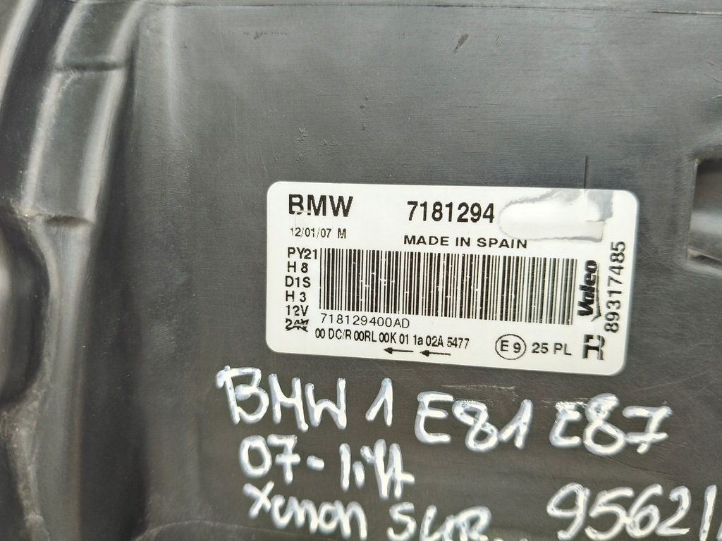 фото №10, Лампа права фара bmw 1 e81 e87 07-10 lift ксенон поворотний