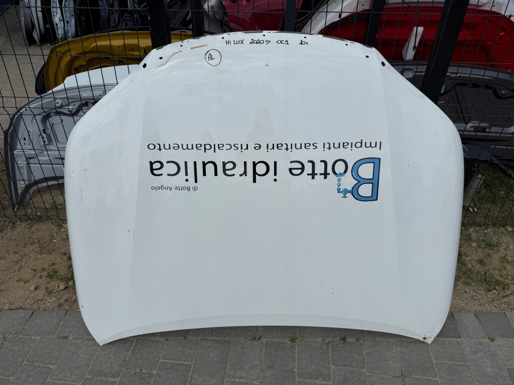 фото №1, Toyota hilux viii lift 20- капот