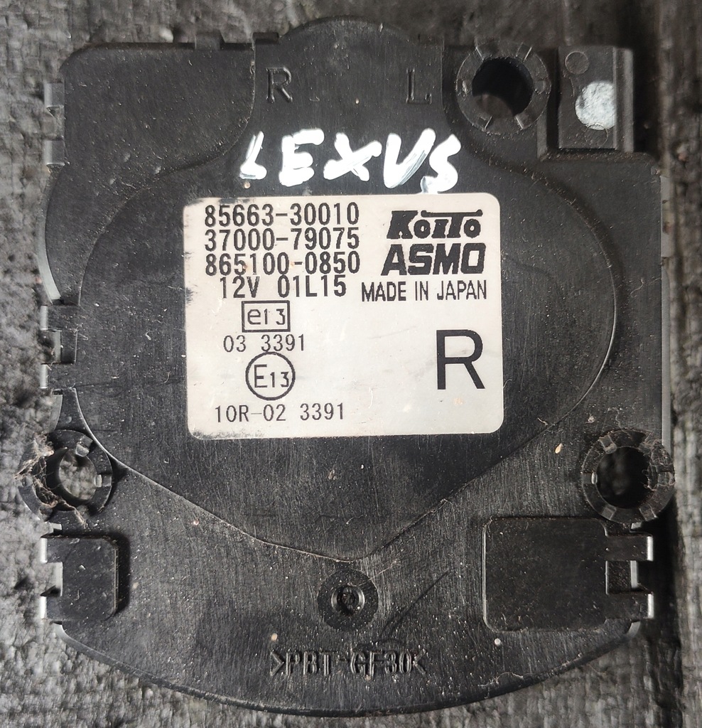 фото №1, Lexus rx iii моторчик фара правий 85663-30010