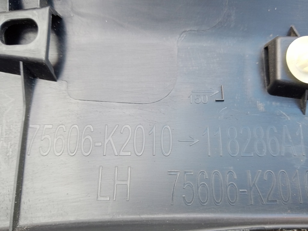 фото №7, Toyota yaris cross левая молдинг крыла задняя