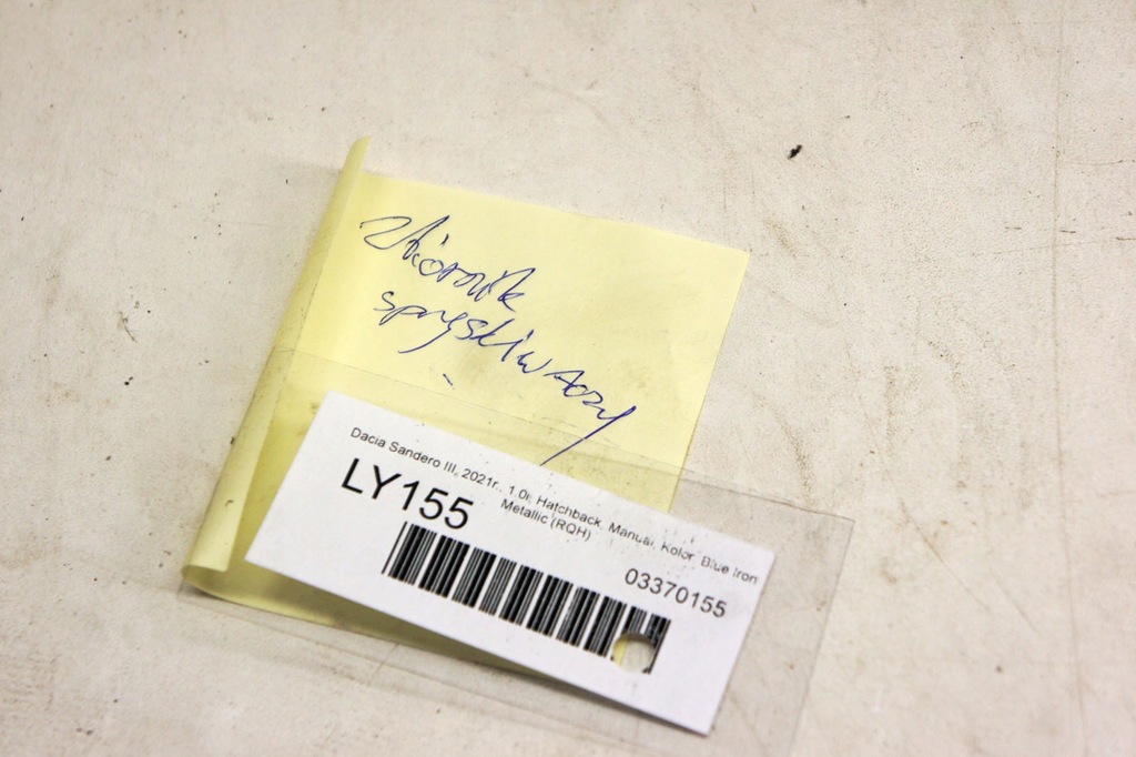 фото №5, Ly155 dacia sandero iii бак омывателя