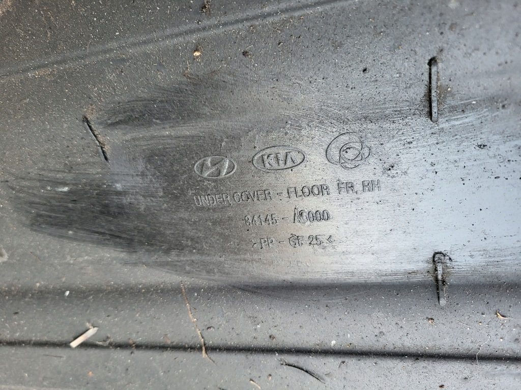 фото №10, Плита захист підвіска kia ceed ii права 84145-a600