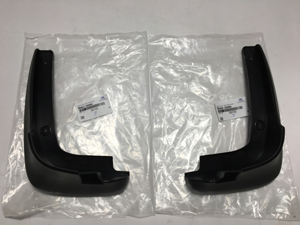 фото №1, Брызговик l/p задняя задний hyundai ix35 09-