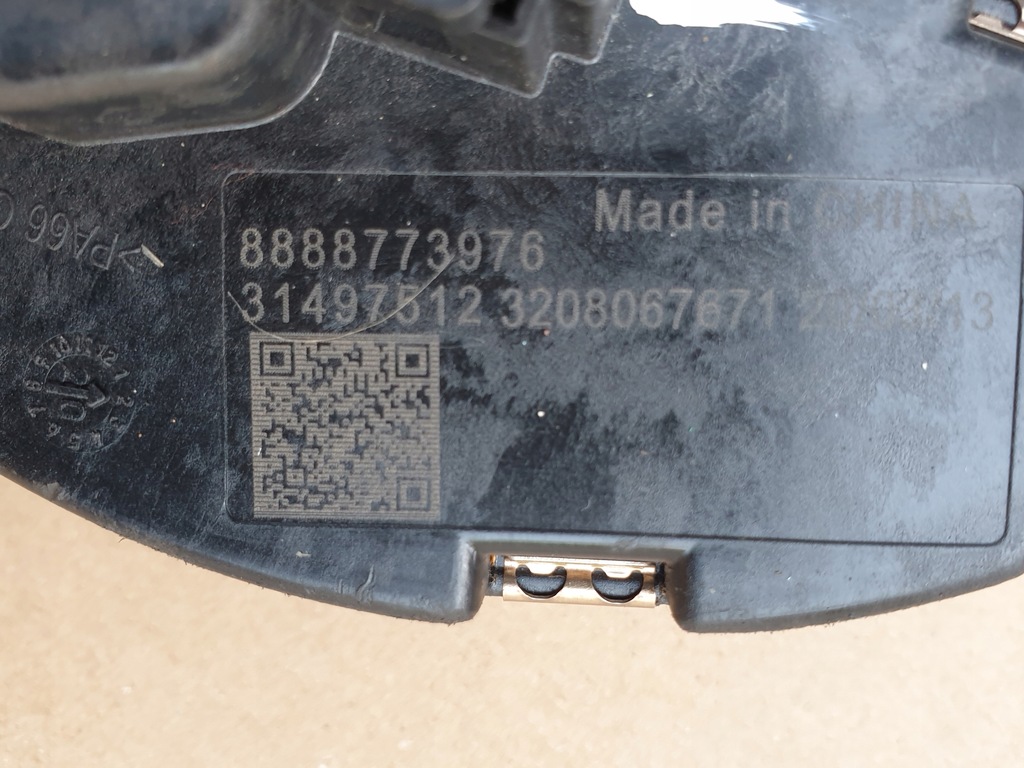 фото №7, Воздуходувка обдув volvo xc40 uk anglik 31497511 оригинальный номер