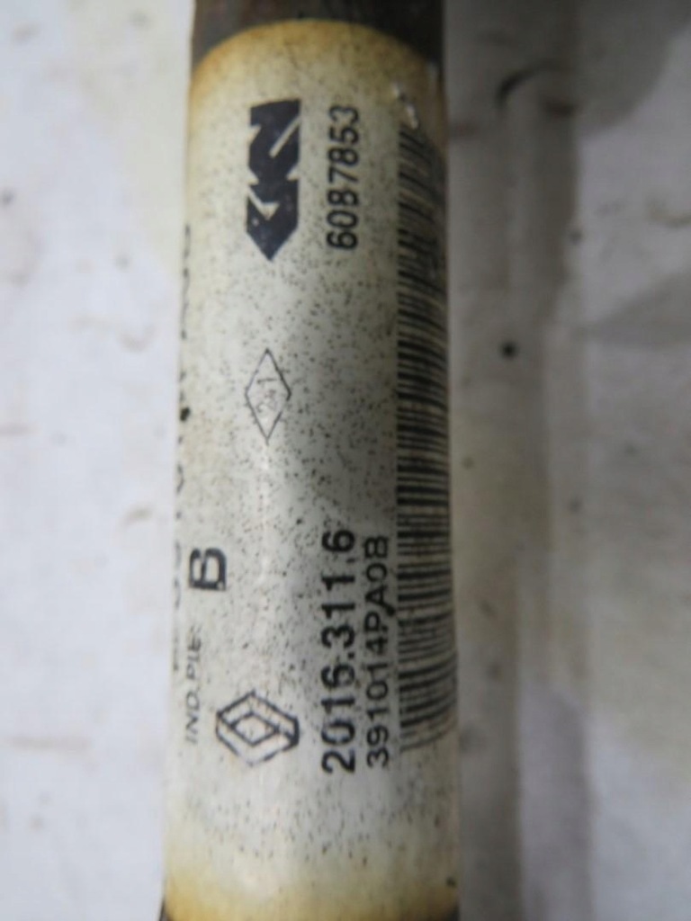 фото №6, Привідний вал ліва kadjar 1.5 dci 391004pc0