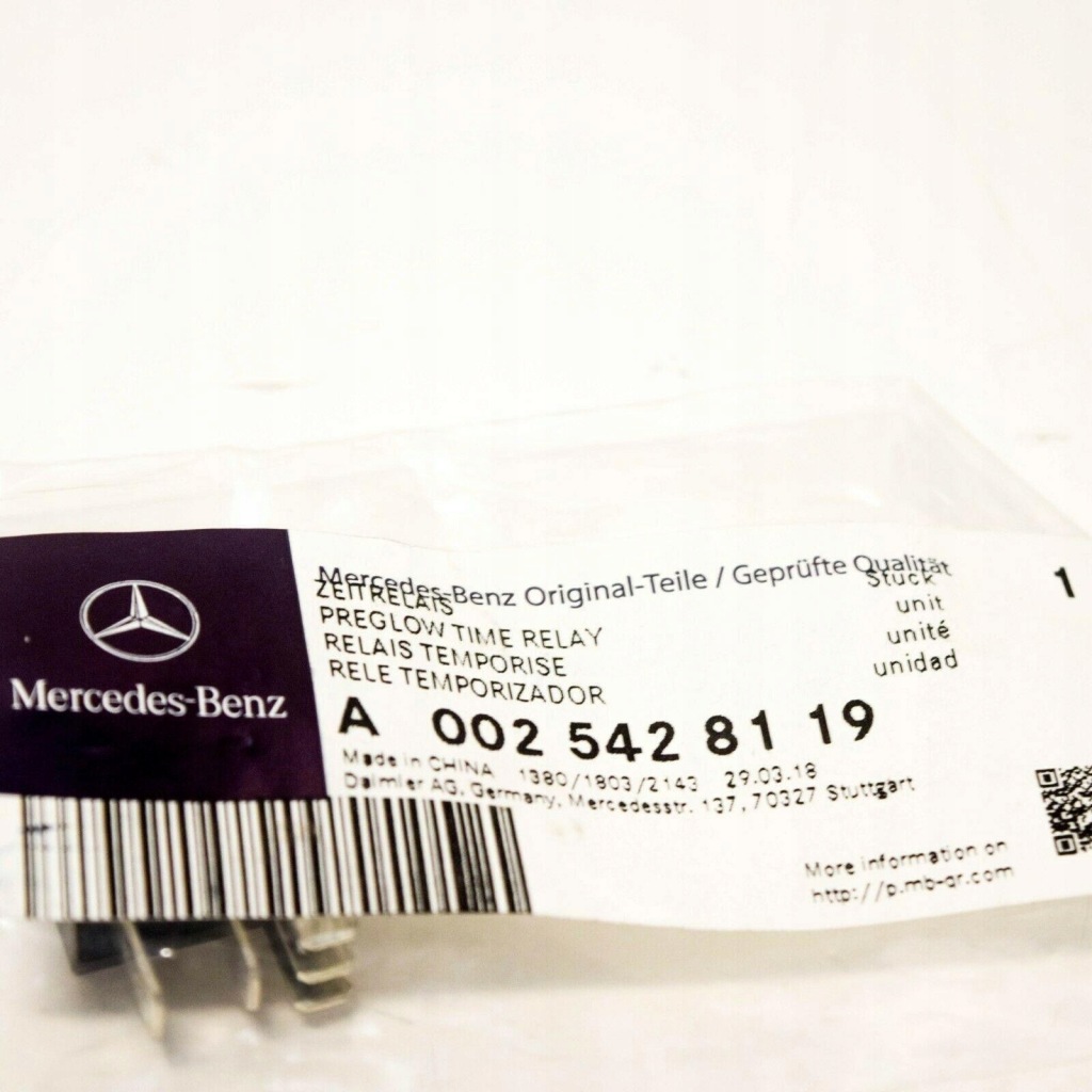 Оригинальный реле электрический mercedes ml350 с Разборки