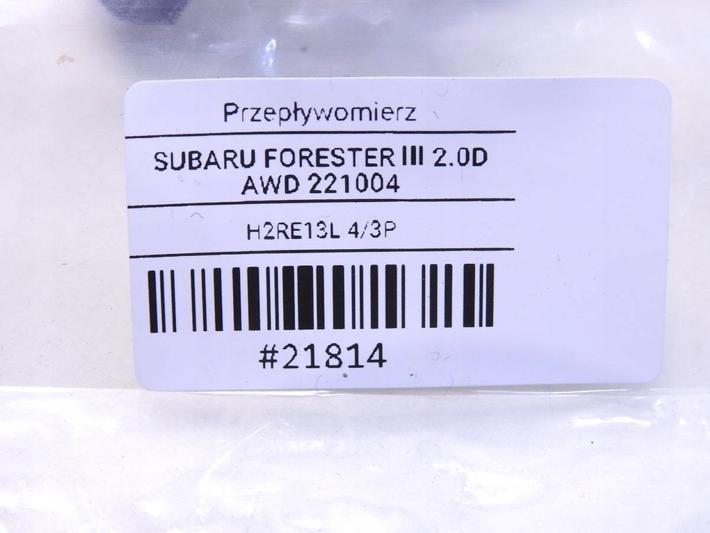 фото №8, Расходомер subaru forester iii 2.0 d 728342200