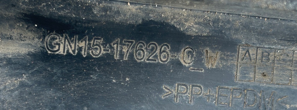 фото №8, Молдинг накладка-спойлер нижня бампера перед ford ecosport lift