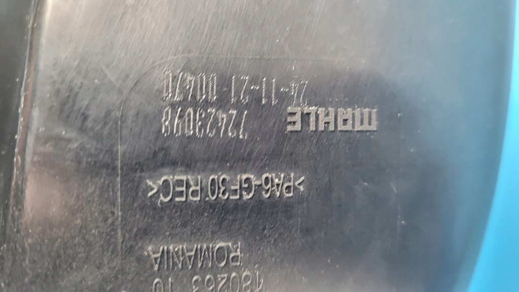 фото №12, Bmw 3' g20 330e 21r 2.0 корпус фільтра повітря витратомір 8580424