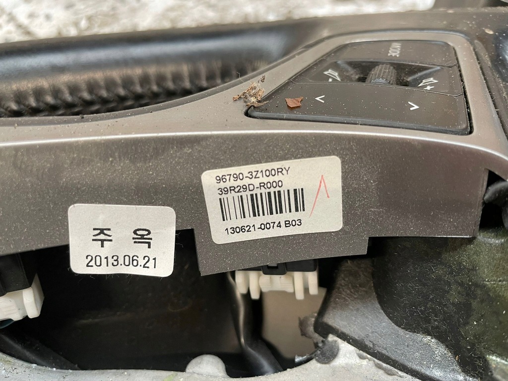 фото №9, Воздуховод hyundai i40 мультифункция