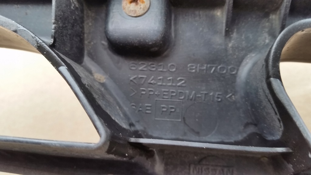 фото №16, Nissan x-trail бампер перед передний