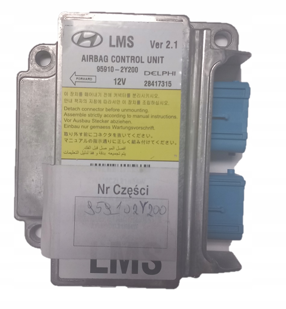фото №1, Модуль подушка безопасности hyundai ix35 2010- 2015 оригинальный номер 959102y200