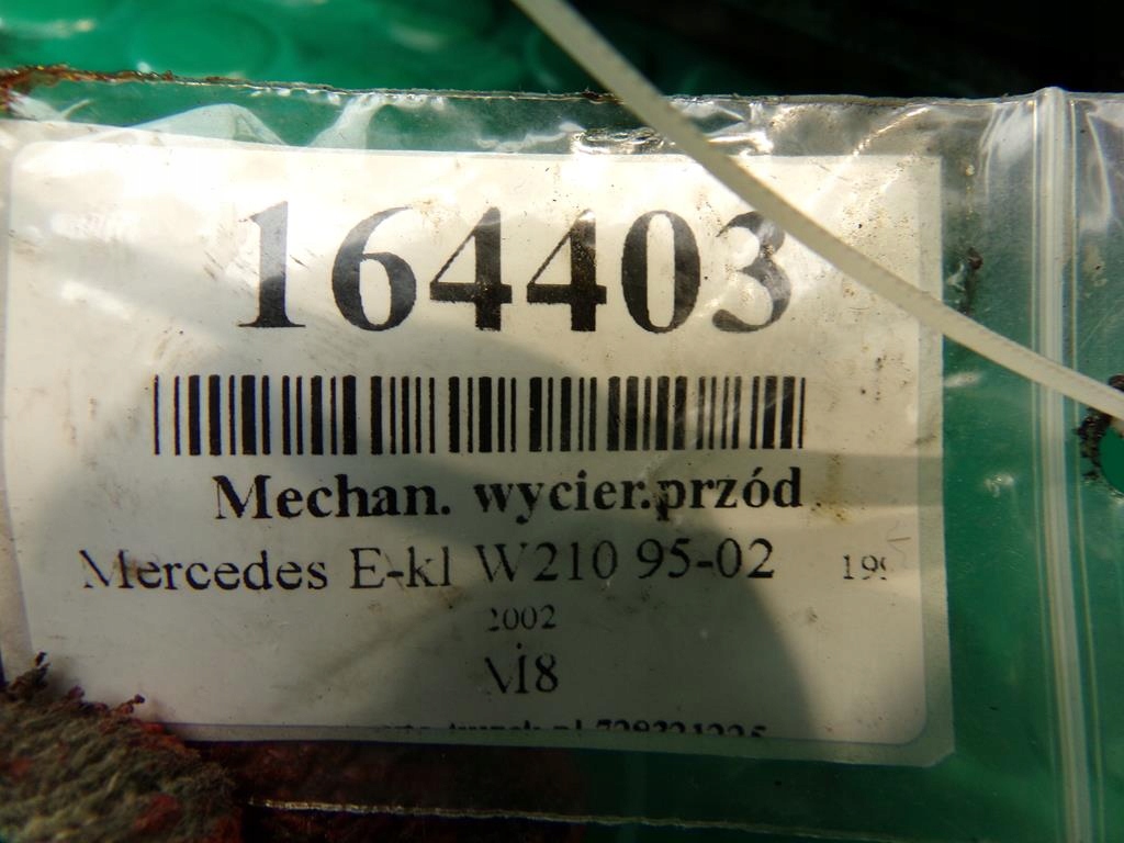 фото №7, Mercedes w210 механізм двірник передній