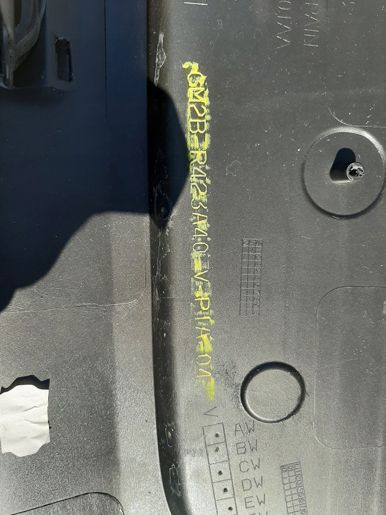 фото №5, Ford s-max mk2 15- накладка накладка крышки задняя