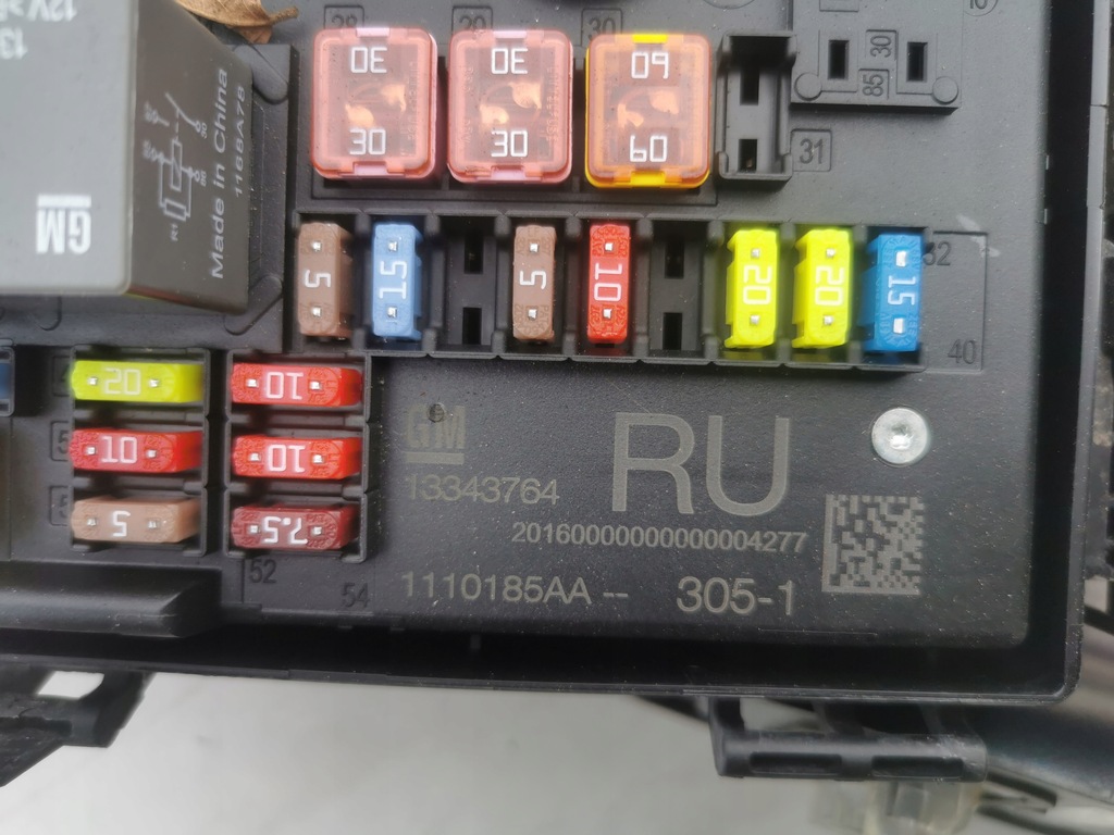 фото №2, Opel zafira c astra j коробка корпус предохранителей bsi 13343764 ru 1.4t