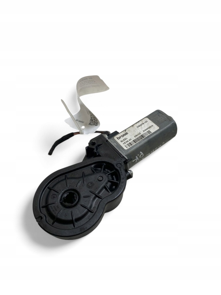 фото №3, Land rover range rover velar моторчик регулювання сидіння