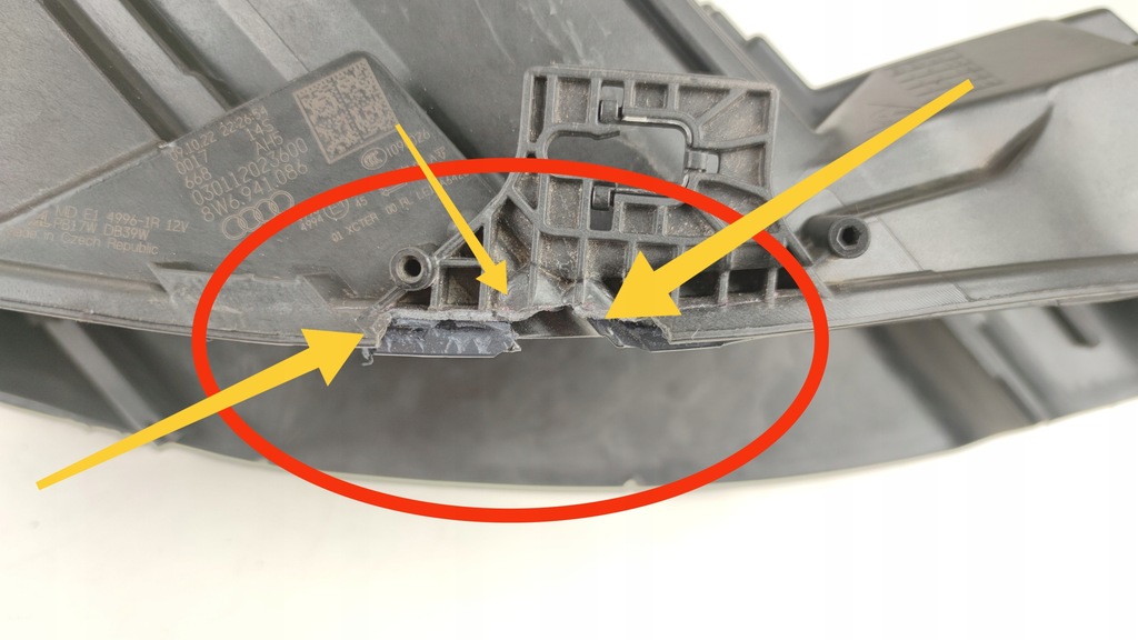 фото №16, Корпус лампи правої laser audi a5 rs5 8w6941086 nr 2790