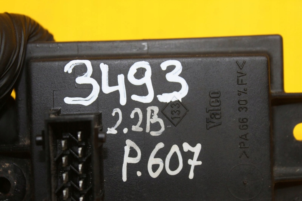 фото №6, Блок керування запалювання peugeot 607 2.2b 9641004580