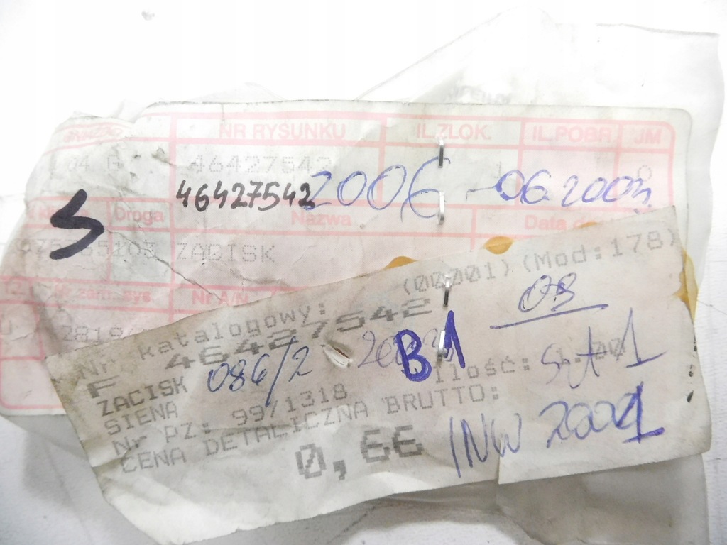 фото №7, Клипса капот двигателя palio siena 46427542 46754392