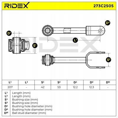 фото №4, Важіль ridex 273c2505