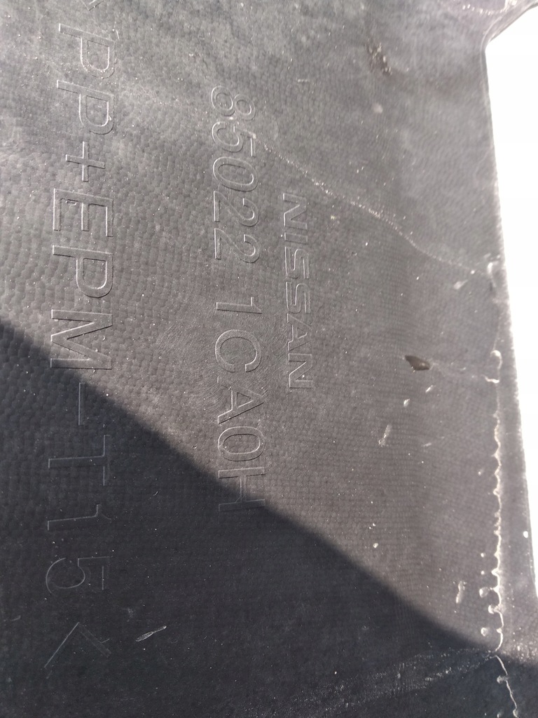 фото №8, Infinity qx70 fx 09- бампер задний задняя