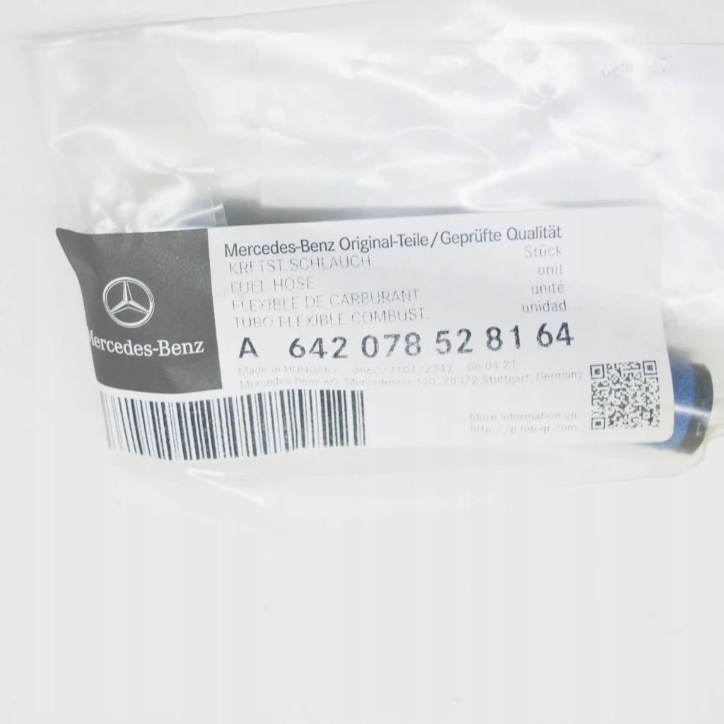 Mercedes-benz gl x164 патрубок паливний a6420785281 оригінальний Недорого