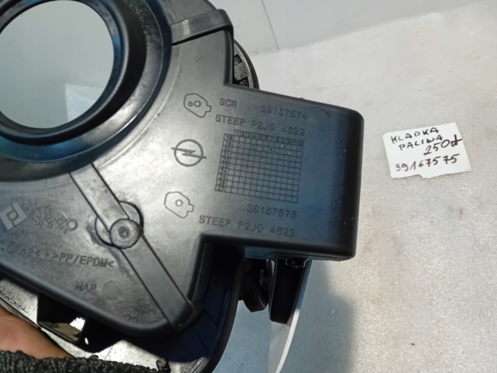 фото №4, Крышка топлива opel corsa f 39167575