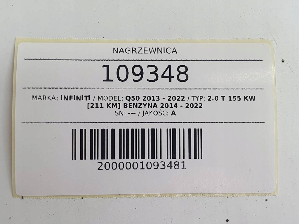 фото №9, Отопитель 271104gf0b infiniti q50 europa воздуходувка обдув