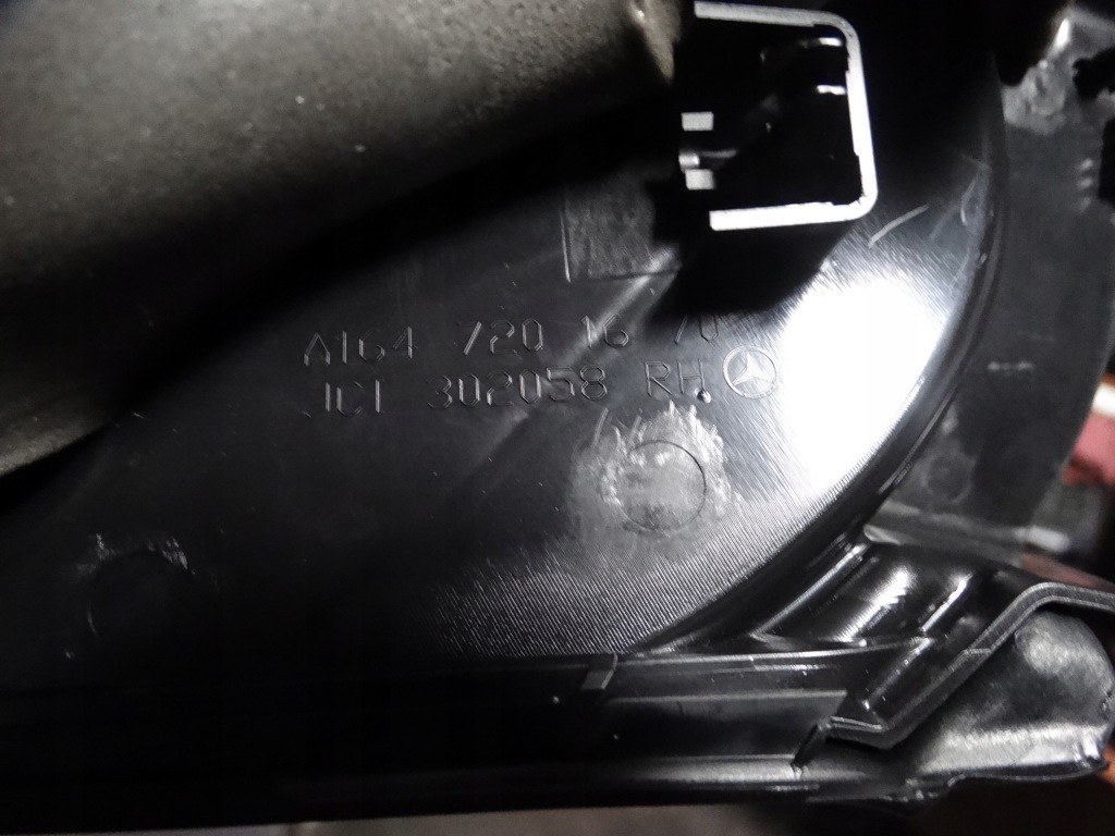 Динамик защита зеркало правая mercedes gl w164 1 Недорого