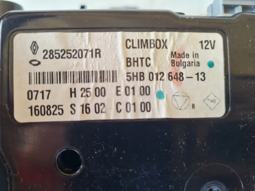 фото №5, Renault megane iv обігрівач 272702607r