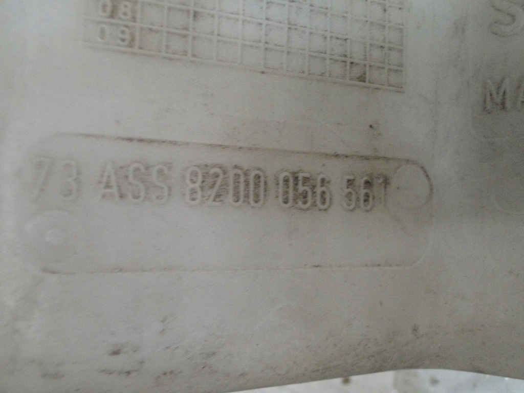 фото №7, Renault laguna ii бачок омивача