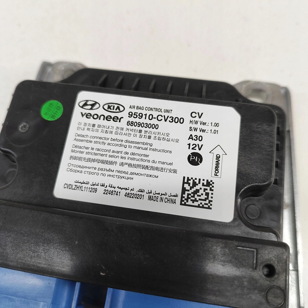 фото №7, Kia ev6 2023 блок керування / модуль подушка безпеки