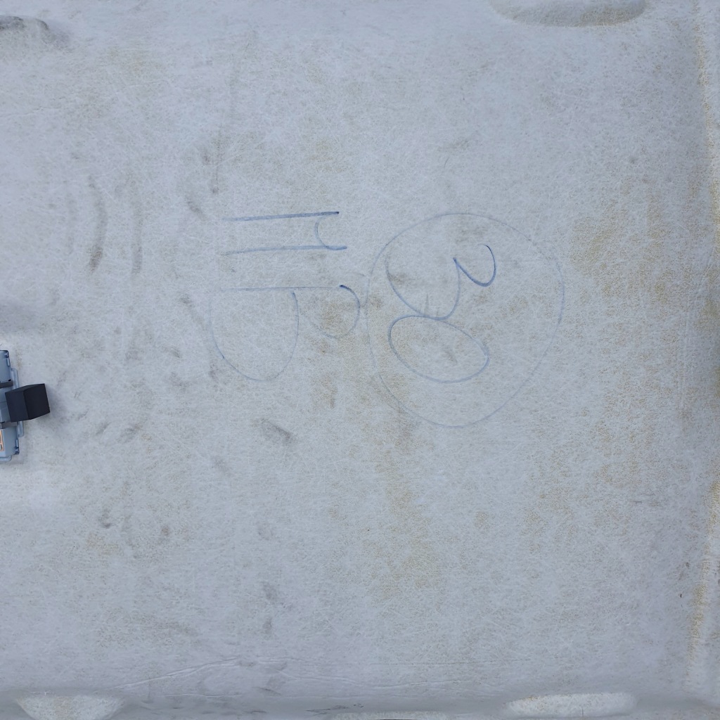 Обшивка opel meriva b Киев