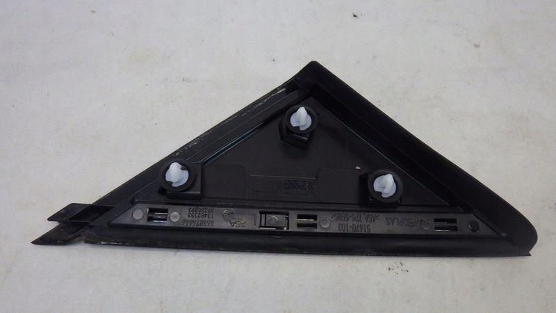 фото №6, Треугольник защита крыла левая opel crossland x 13482333 39238893